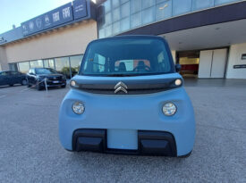 CITROEN – Ami My Ami Pop