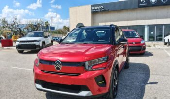 CITROEN – Nuova C3 1.2 puretech turbo Plus 100cv s&s pieno