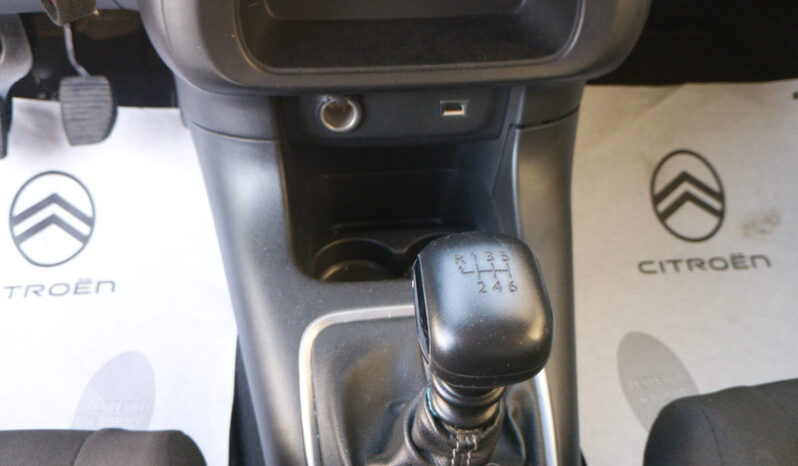 CITROEN – C3 1.5 bluehdi Shine Pack s&s 100cv 6m pieno