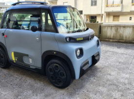 CITROEN – AMI TONIC